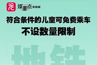 应该不会重演？上次巴萨4-2淘汰那不勒斯，在1/4决赛被拜仁8-2